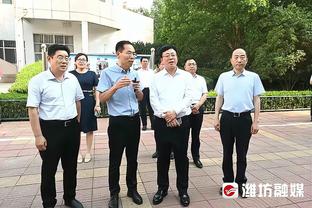 雷竞技官方网站地址截图2